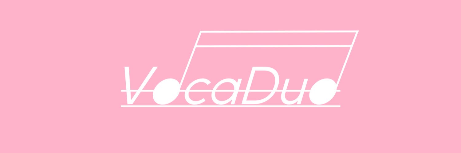 【開催中】ボカデュオ2026🌐🎧公式VocaDuo's banner