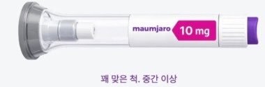 블랙아웃's banner