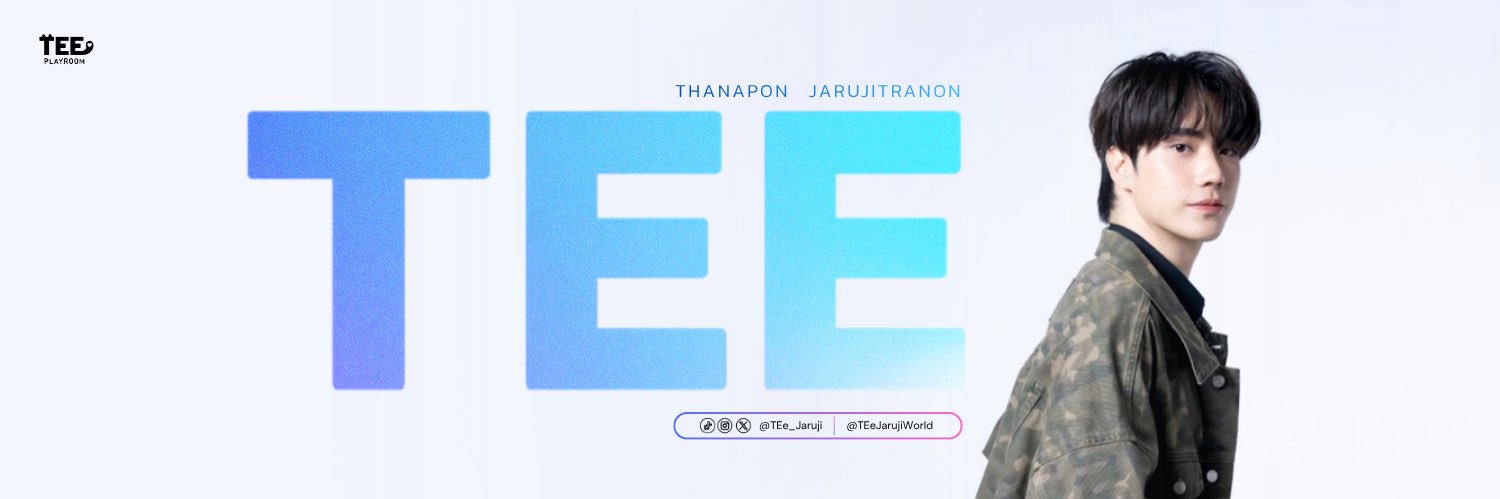 TEe's PLAYROOM's banner