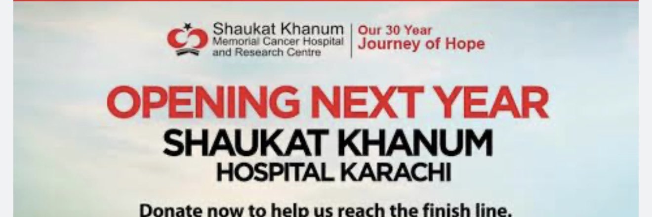 Dr. Farrukh Shamim ( Muhammad Malik)'s banner