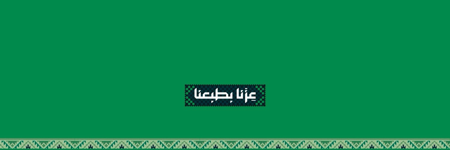 roza🧚🏻‍♀️'s banner
