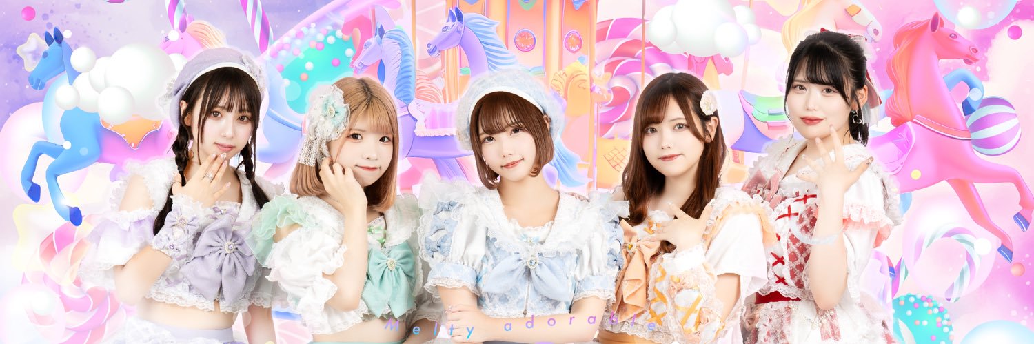 Melty adorable【公式】Next…'s banner