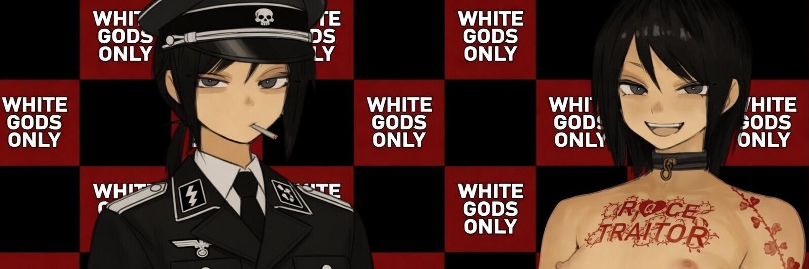 shunja's banner