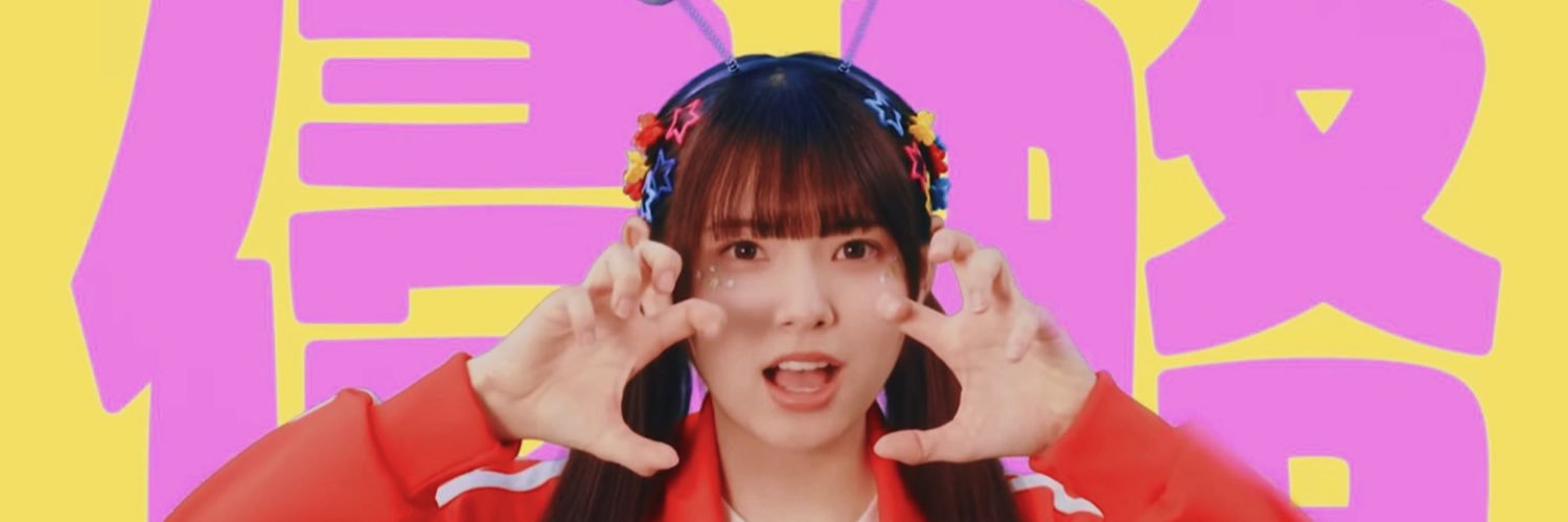 ゆら's banner