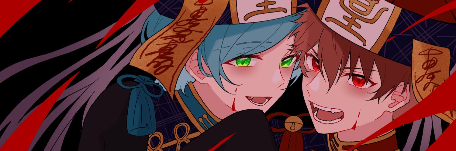 D's banner