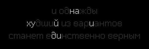 тот самый лысый's banner