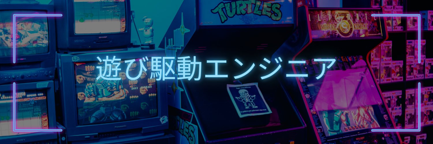 Taiyo/AI Agent作る大学生's banner