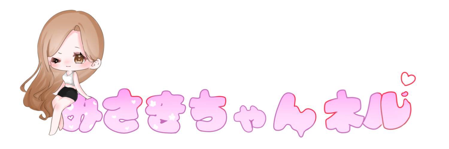 みさき【みさきちゃんネル】's banner