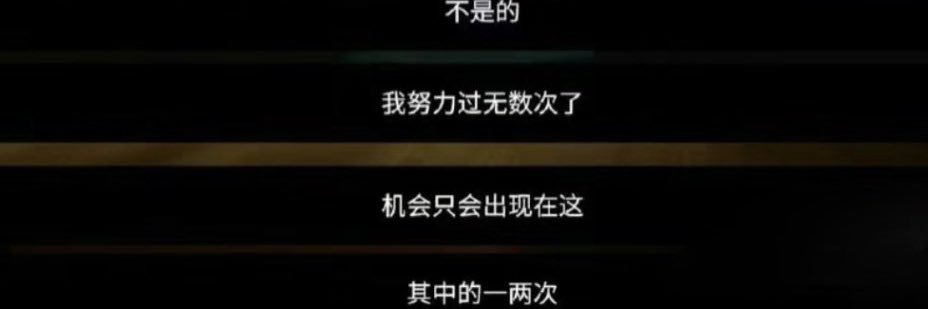 什么都有's banner