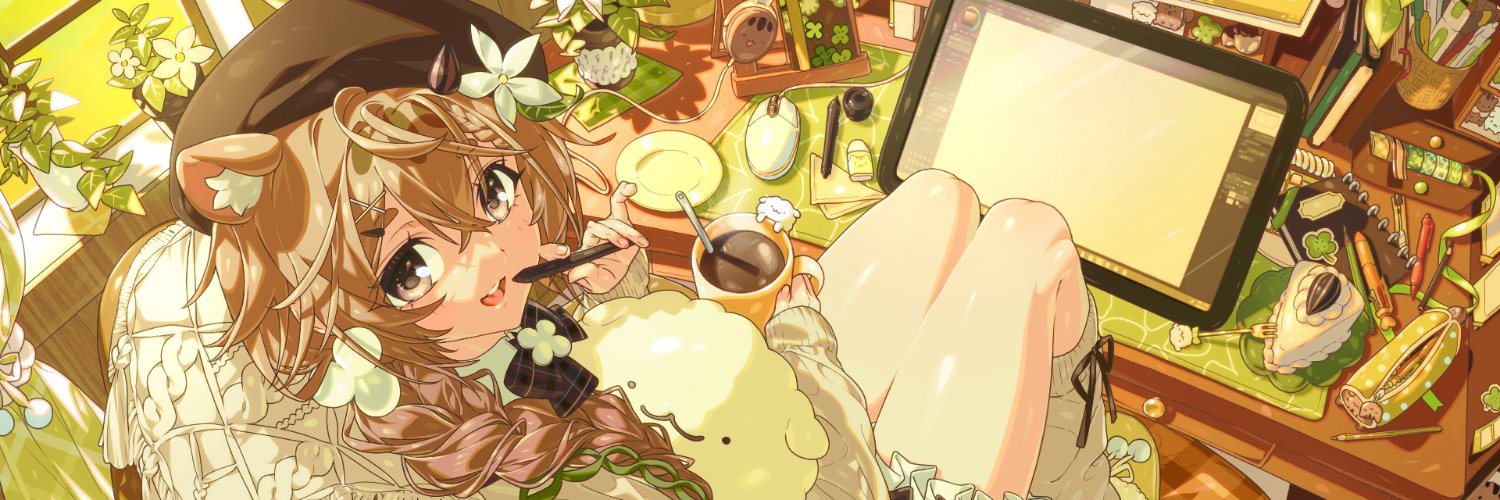 DAtSHA's banner