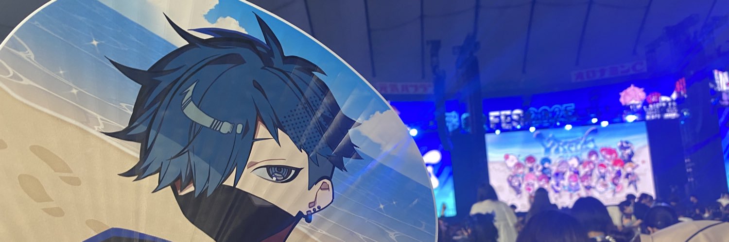 し ず く's banner