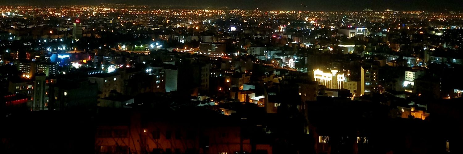 ارمغان's banner