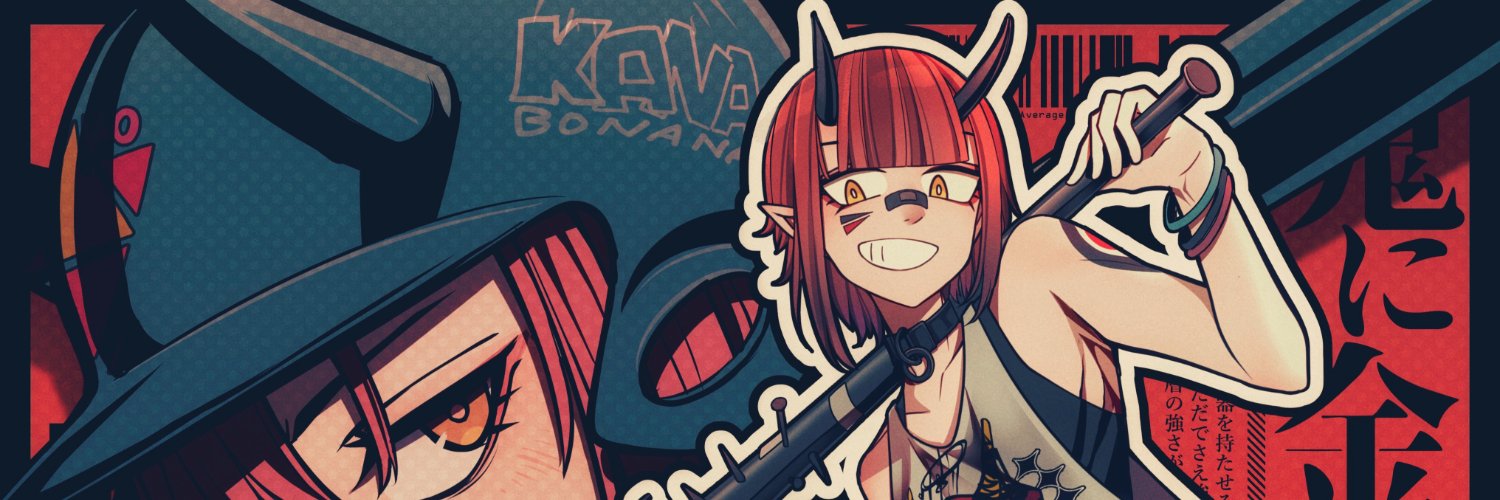 Kana Bonana ❎'s banner