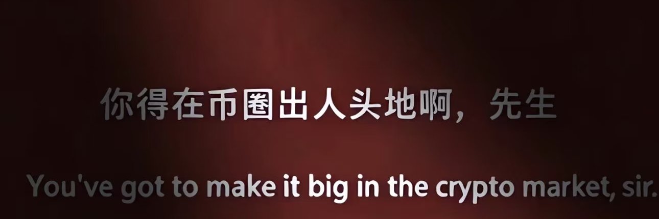 block丶救赎（Ai代充）'s banner