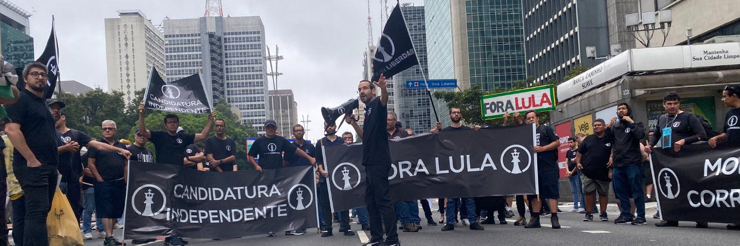 Farol Da Liberdade 🔦's banner