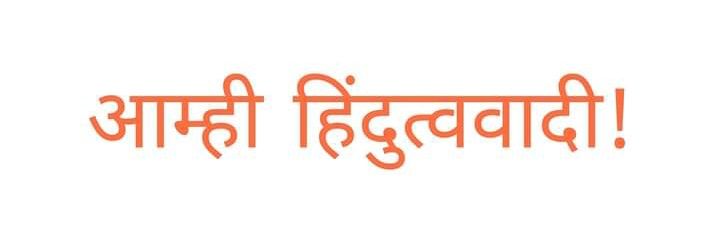 Amitbajaj's banner