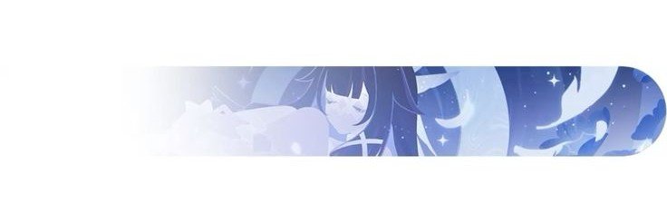 𝐋𝐞𝐭𝐭𝐲៹♡ | ❄️'s banner
