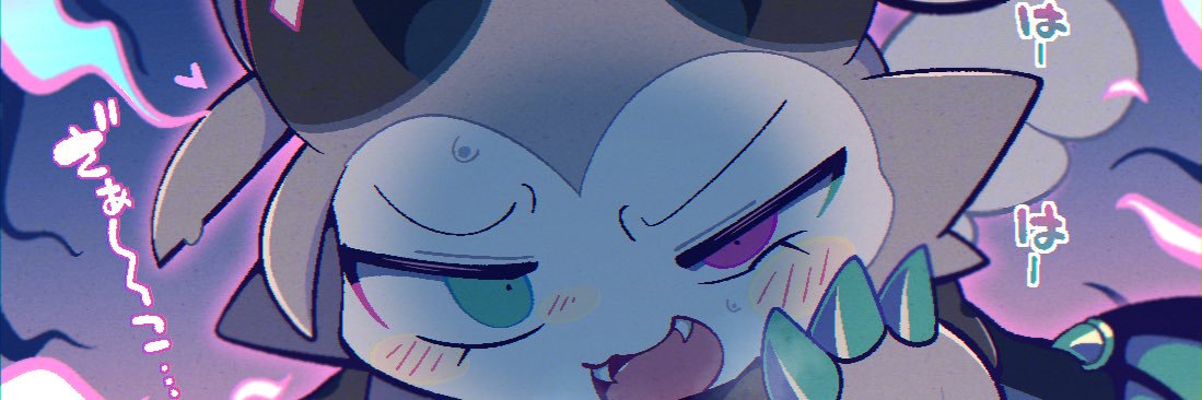 ばやちゃお's banner