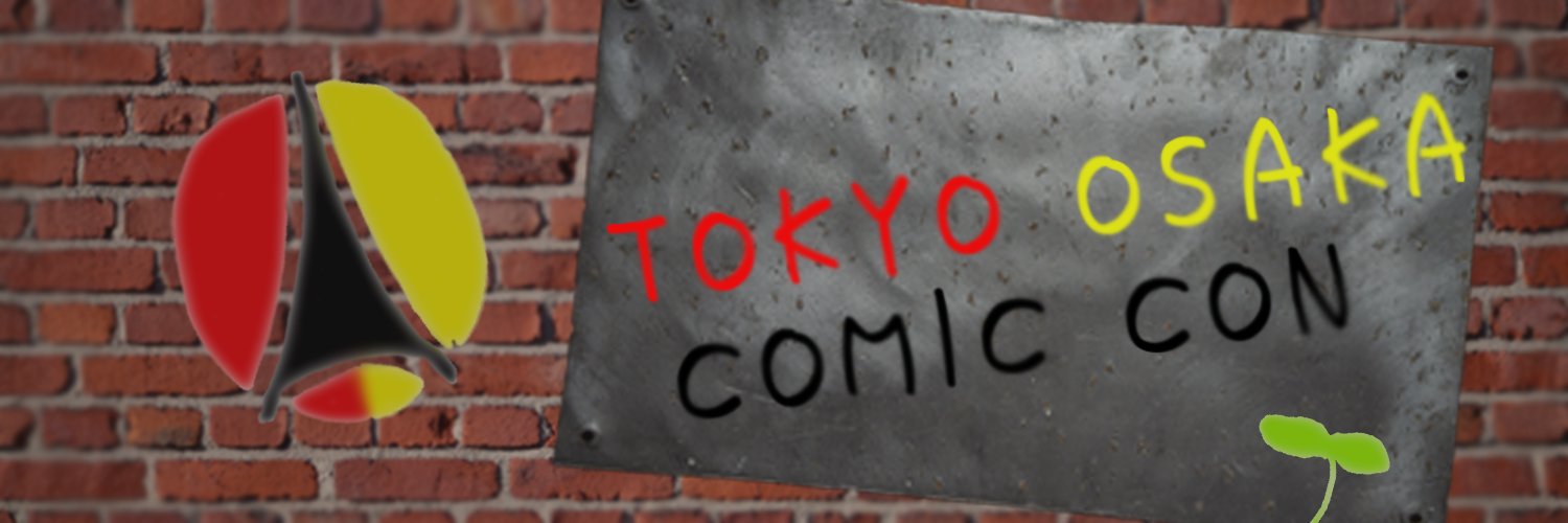 東京・大阪コミコン@フィルムノート's banner