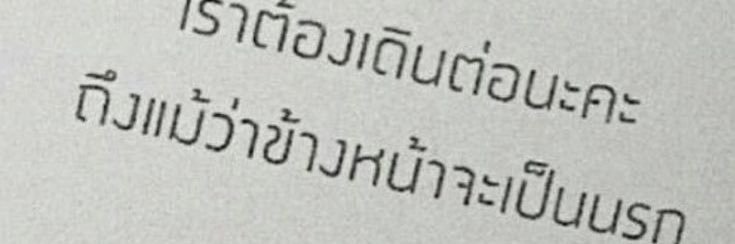 『หมวกเขว’ଳ🫧's banner