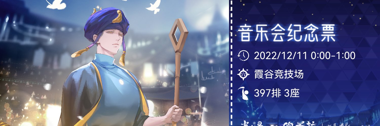 哦啦啦's banner
