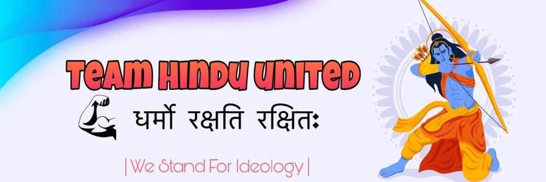 Team Hindu United's banner
