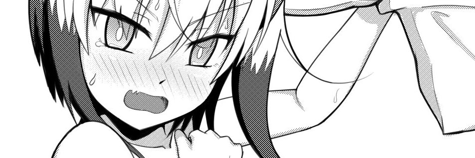 怕熱の女王樣's banner