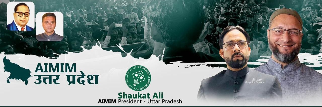 ASGAR KHAN's banner
