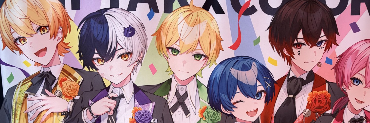 ちこちゃん's banner