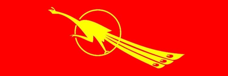 All Burma Federation of Student Unions's banner
