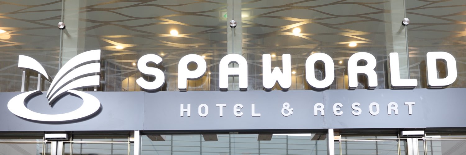 SPAWORLD HOTEL&RESORT公式　くまプー🐻‍❄️'s banner