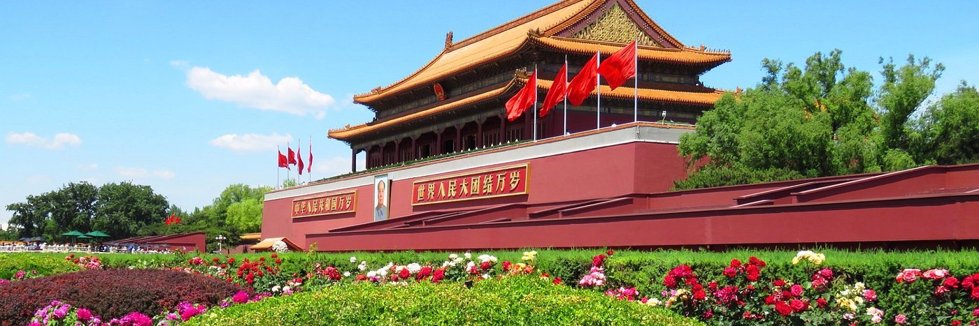 Hermosa China（Beautiful China）'s banner