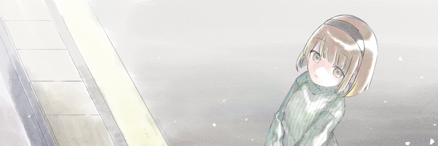 髙井田マキ's banner