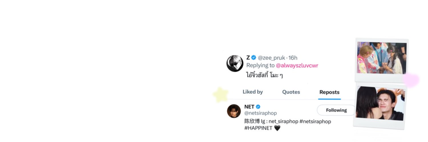 ✿𝗻𝗼𝗻𝗴𝗯𝘂𝗲𝘆𐙚's banner
