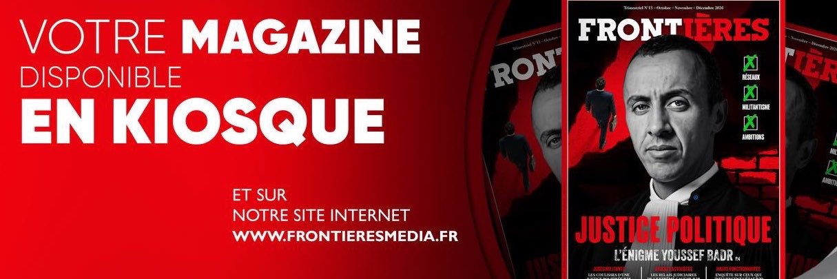 Frontières's banner