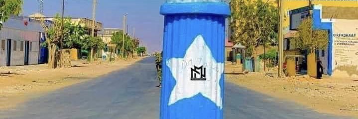 Hodo Mure's banner