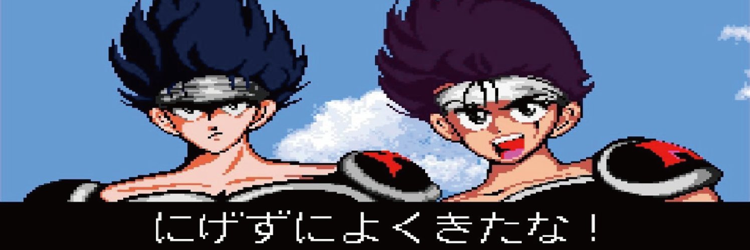 ちゃぴはら@ChapiLab's banner