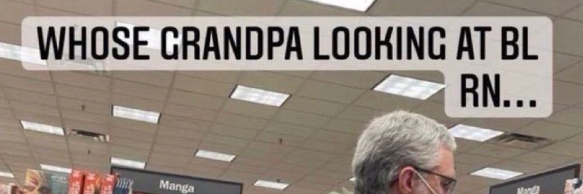 im david's banner
