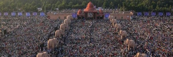 The सामाजिक सदभाव's banner