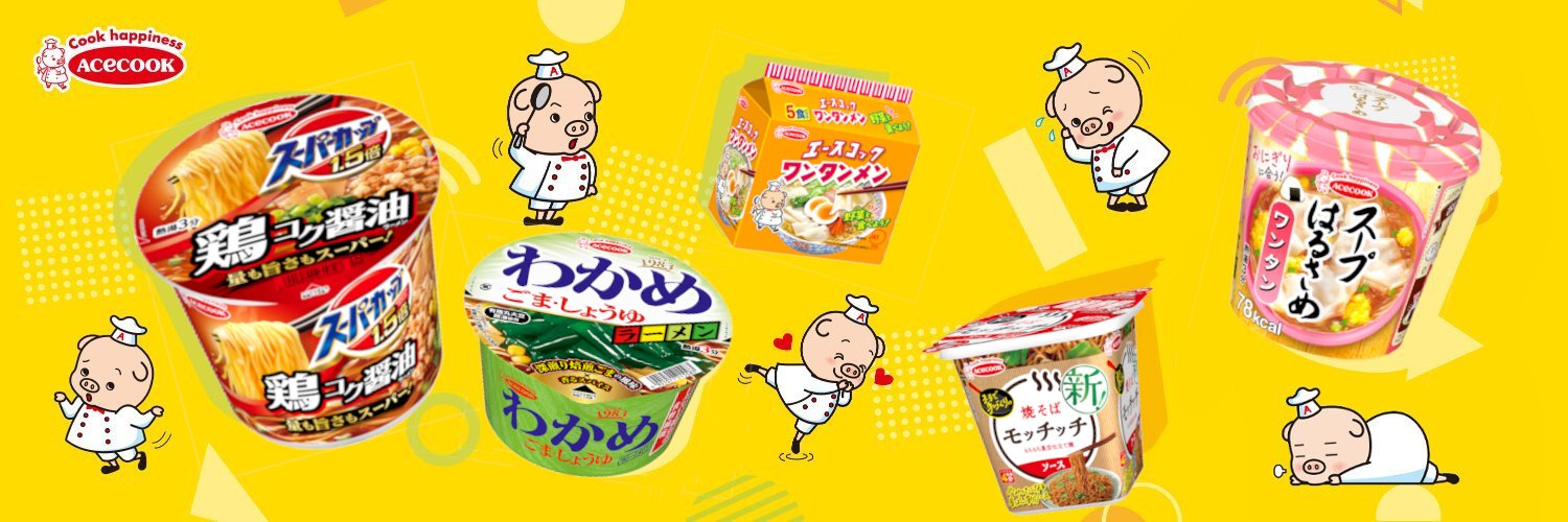 エースコック 公式's banner
