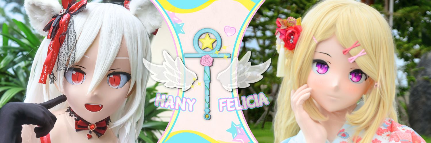 ℍ𝕒𝕟𝕪フェリシア's banner