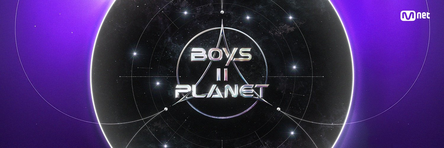 Mnet I BOYS PLANET's banner