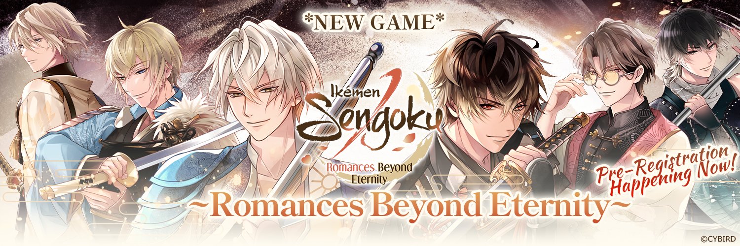 Ikémen Sengoku EN's banner