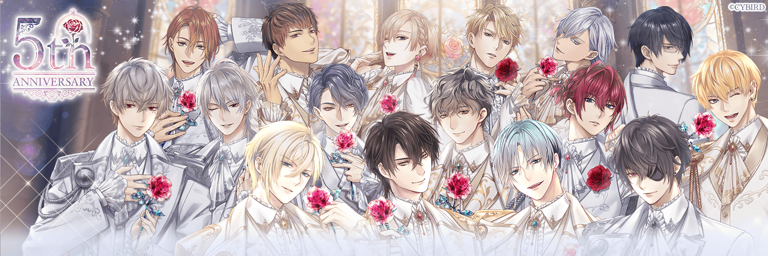 Ikémen Prince: Beauty and Her Beast's banner