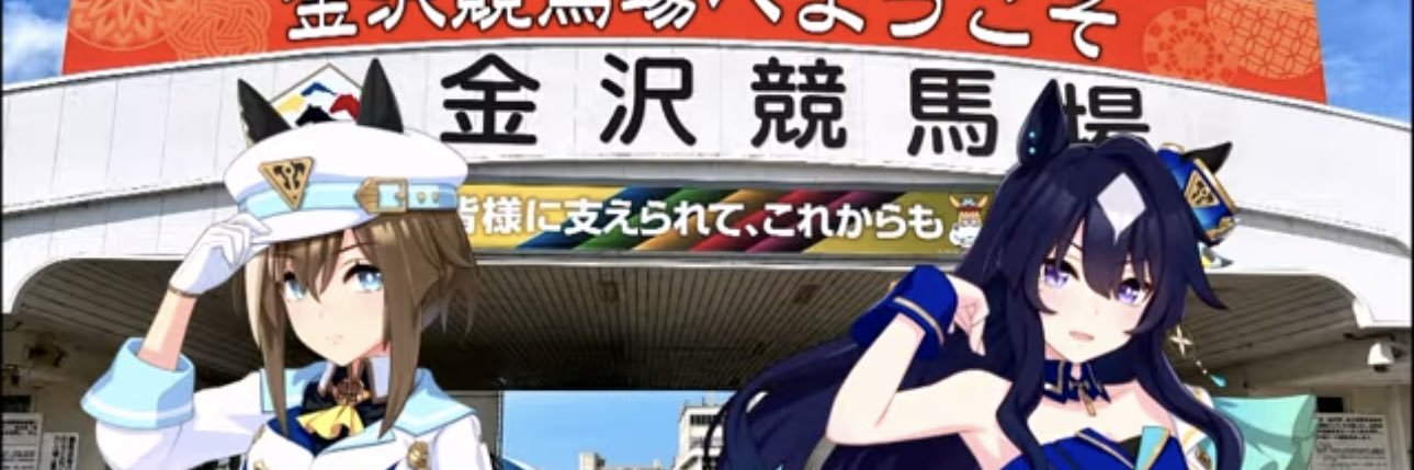 名無し（名ω無）'s banner
