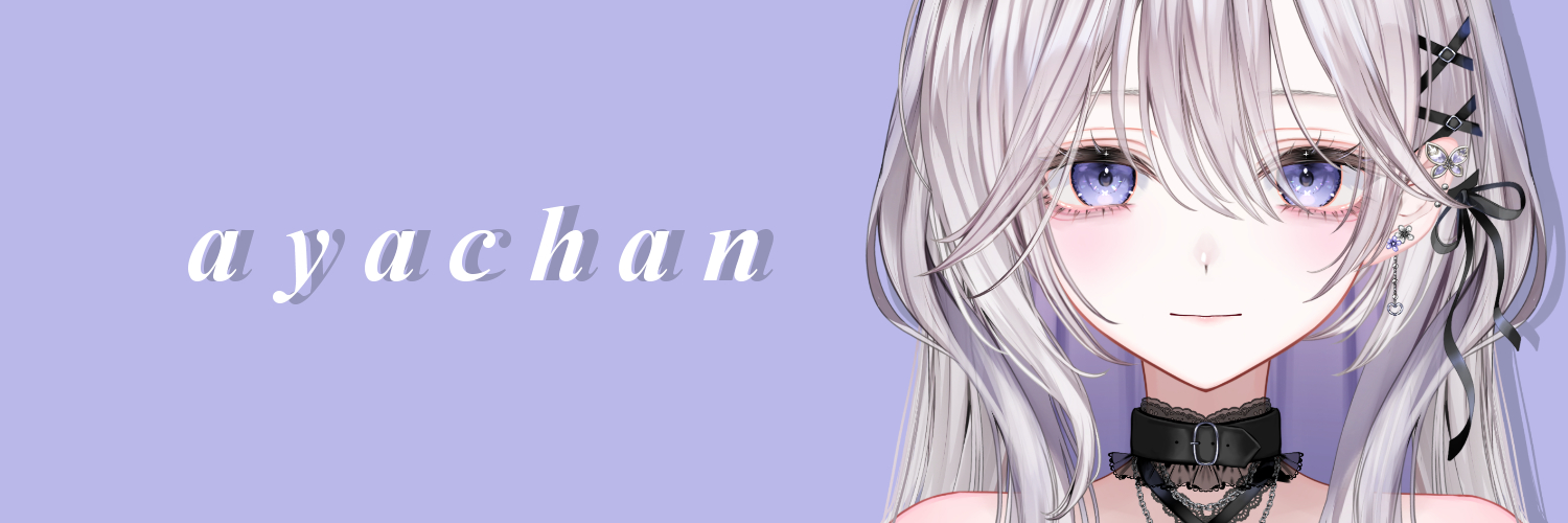 あやちゃん💜🖤@Twitch's banner
