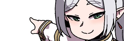 Pixel's banner