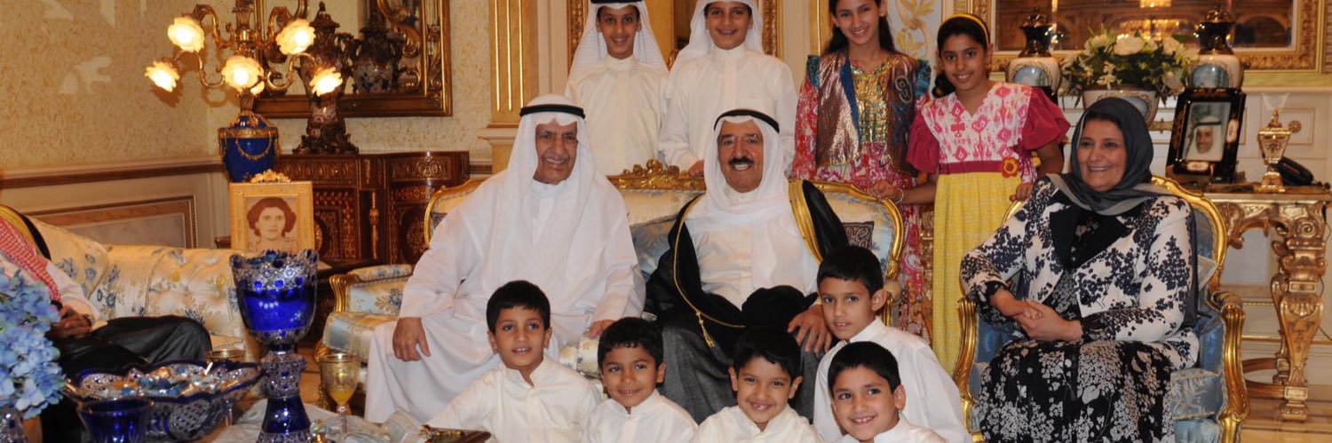 اريج علي محمد ثنيان الغانم's banner