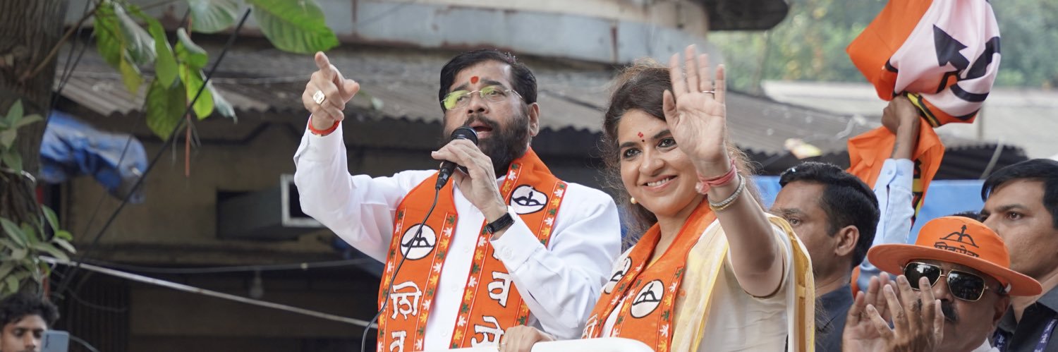 Shaina Chudasama Munot's banner