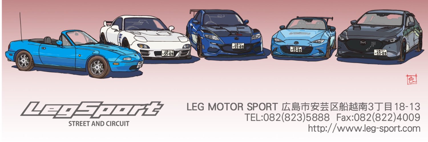 レッグモータースポーツ's banner